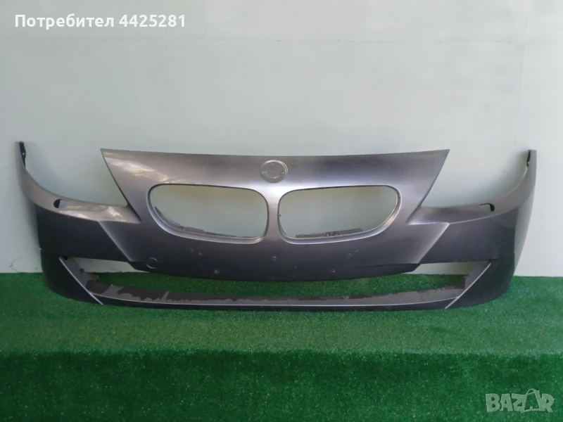 предна броня BMW Z4 E85 модел 2005-2008 г. #1049V., снимка 1