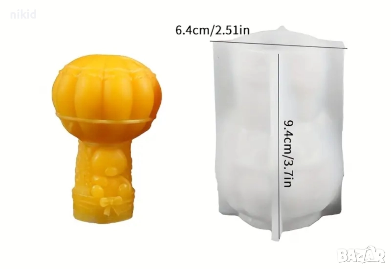 3d Мече с кош въздушен аеро балон силиконов молд форма смола свещ шоколад фондан гипс декор, снимка 1