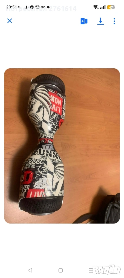 Ховърборд, снимка 1