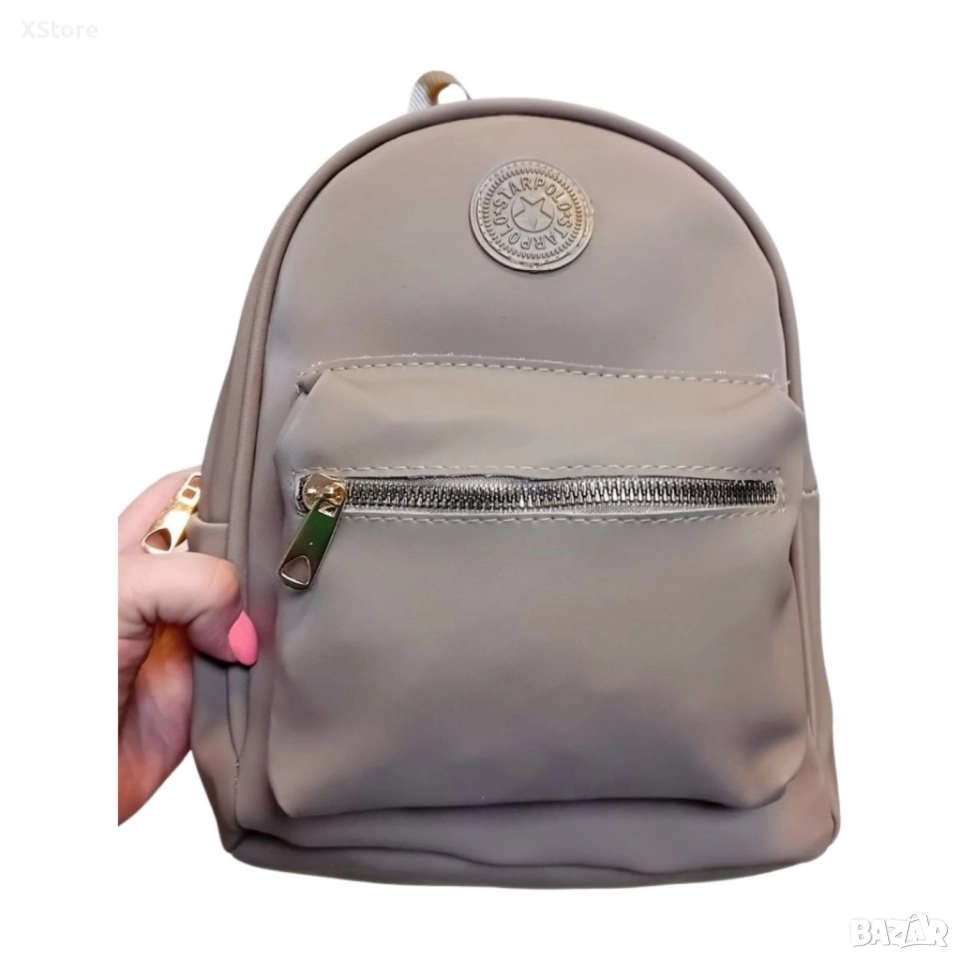 Излъчвай стил с новата дамска ежедневна раница:Открийте разнообразие от цветове за всеки вкус, снимка 1