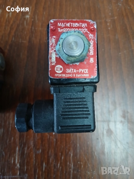 магнетвентил Зита Русе, снимка 1