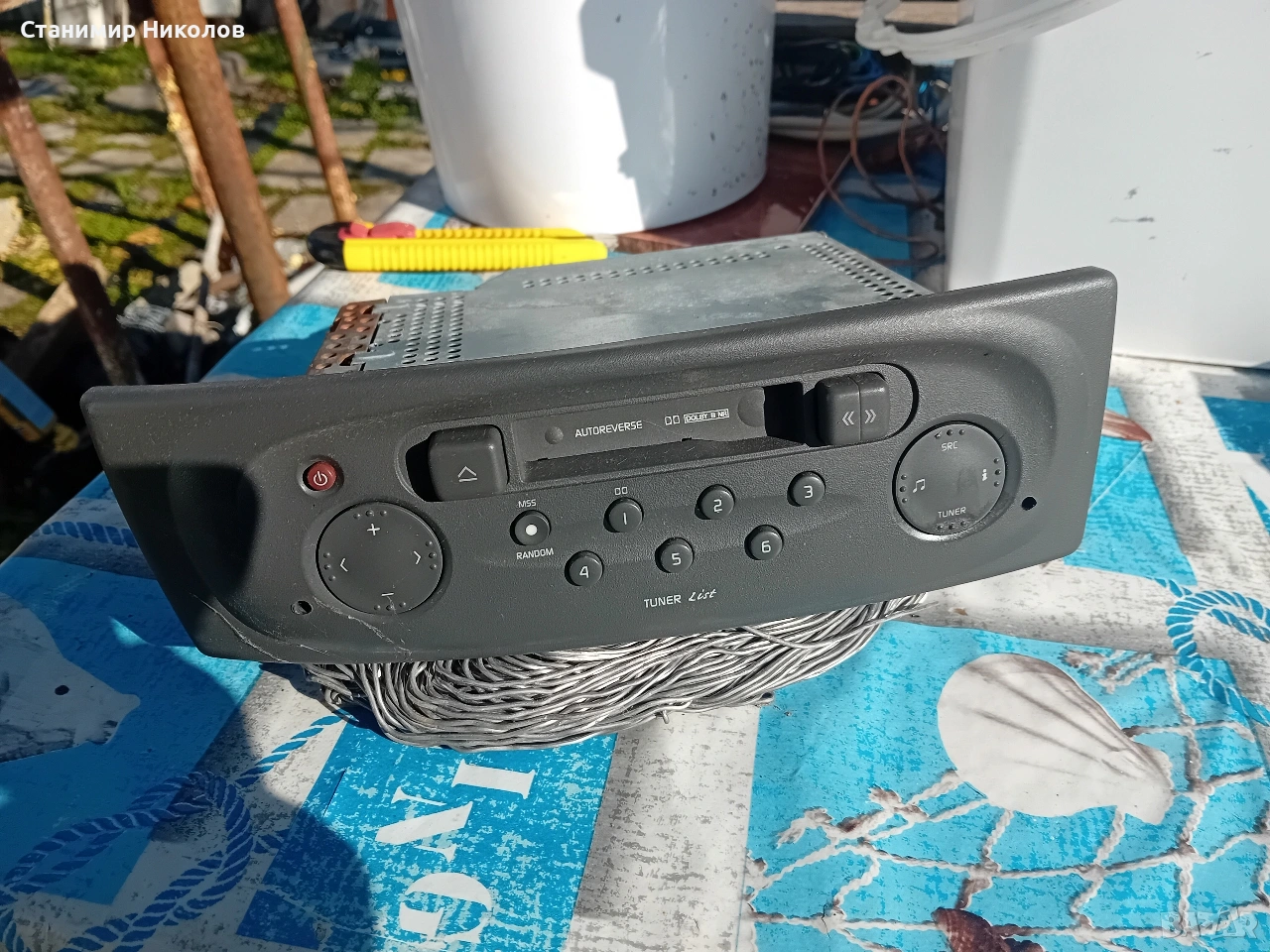 продавам , снимка 1