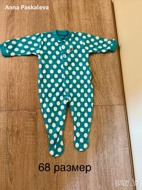 Нов ромпър 68 размер Primark, снимка 1