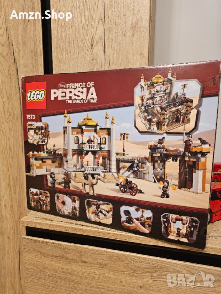 LEGO 7573 Prince of Persia  Battle of Alamut Принца на Персия Нов запечатан Retired Set, снимка 1
