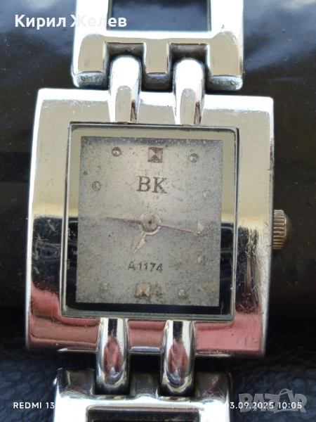 Дамски часовник кварц красив стилен дизайн 28662, снимка 1