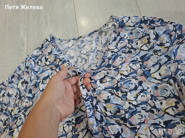 Дамаска блуза трикотаж -XL, снимка 1