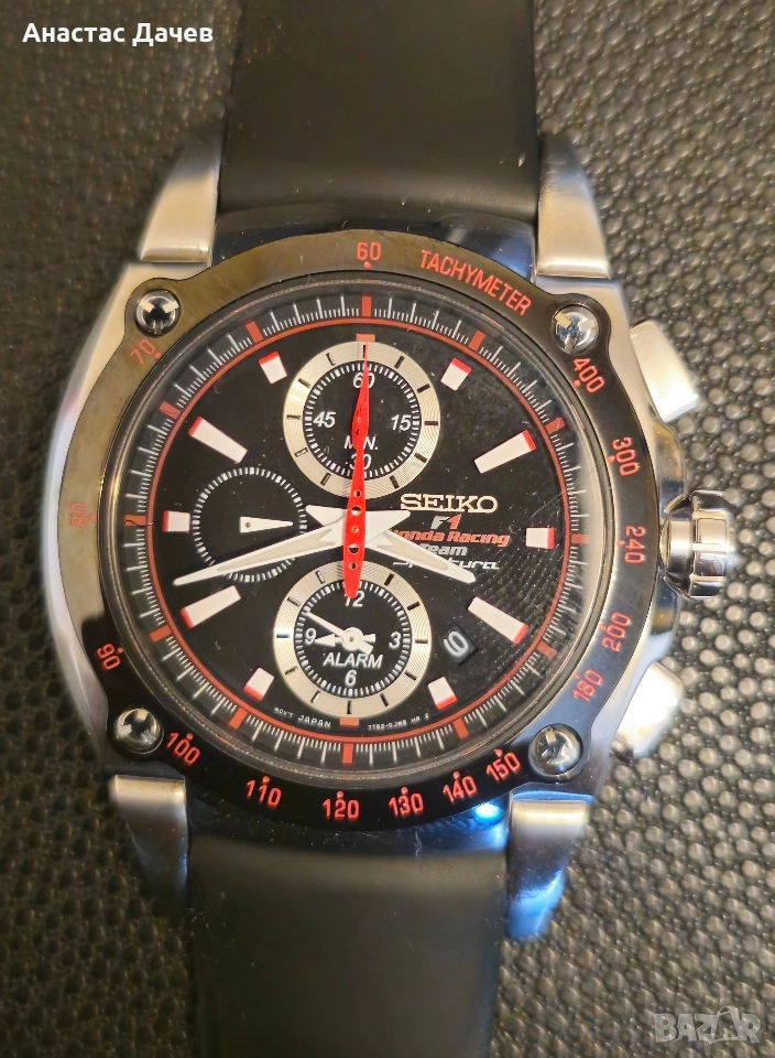 SEIKO Sportura F1 - Honda Racing Team, снимка 1