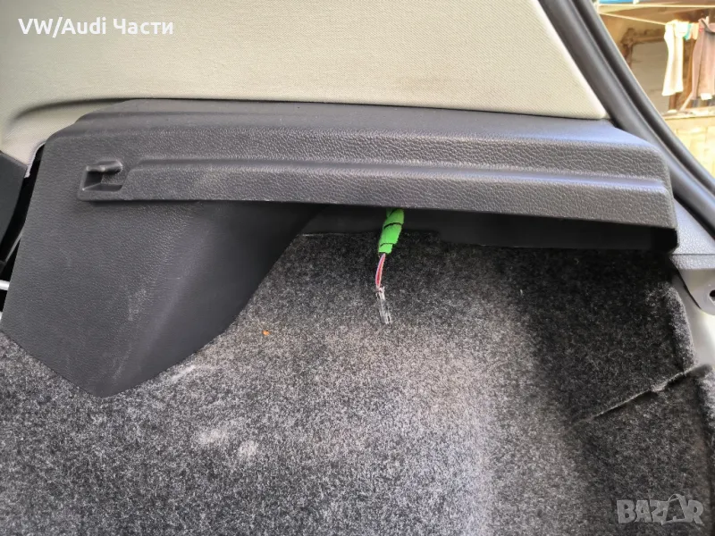 Кора кори багажник за Голф 5 Volkswagen Golf 5 , снимка 1