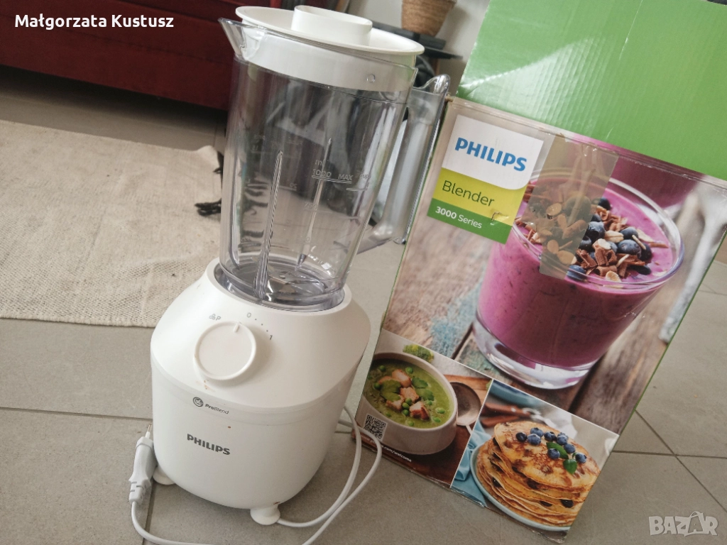 Блендер Philips HR2041 серия 3000 нов, снимка 1
