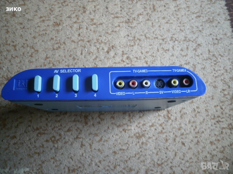 смесител (сплитер) за AV сигнал , снимка 1