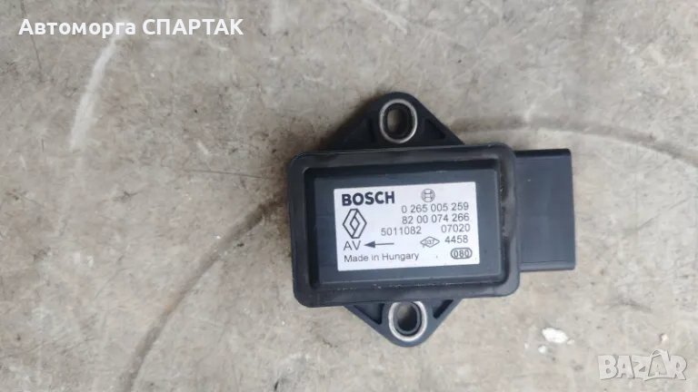 Сензор ESP за Renault Megane II 8200074266 0265005259, снимка 1