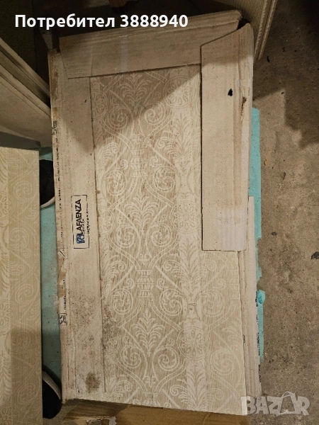 Гранитогресни плочки "Lafaenza"- беж/кафяво с орнамент, снимка 1