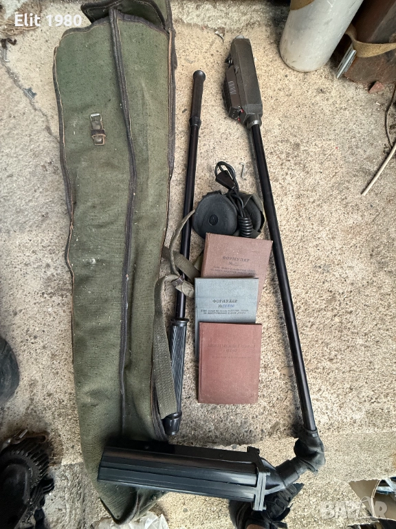 Продавам минотърсачен апарат МТ-66, снимка 1