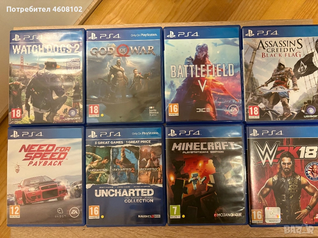 Игри за PS4 (Playstation 4) - Отлично състояние, снимка 1