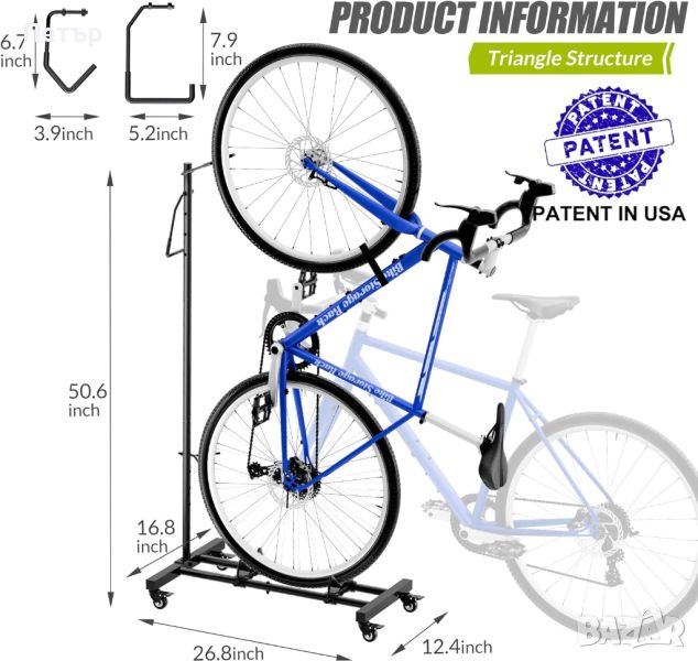 Вертикална стойка за велосипед - колело МТБ vertical bike stand, снимка 1