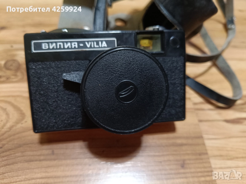 Фотоапарат BeLomo Vilia, снимка 1