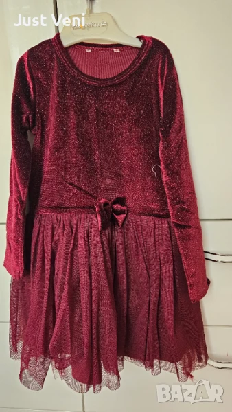 Рокя , снимка 1