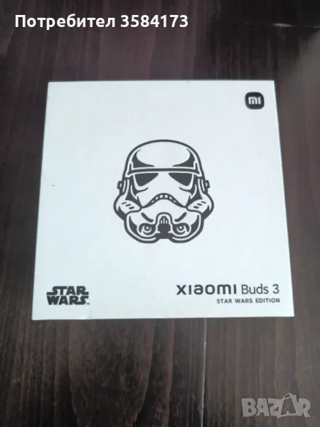 xiaomi buds 3 star wars, снимка 1