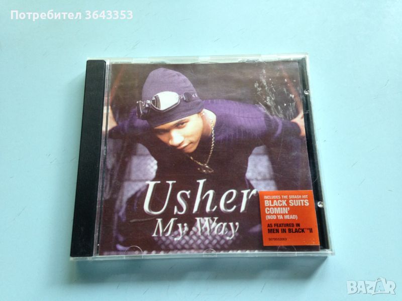 Usher / My Way , снимка 1