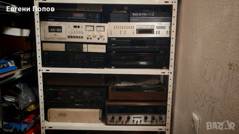 продавам лот ретро техника ., снимка 1