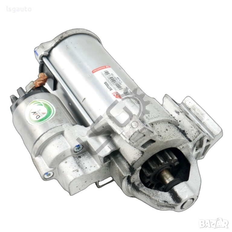 Стартер BMW 1 Series (F21) 2012-2015 ID: 155738, снимка 1