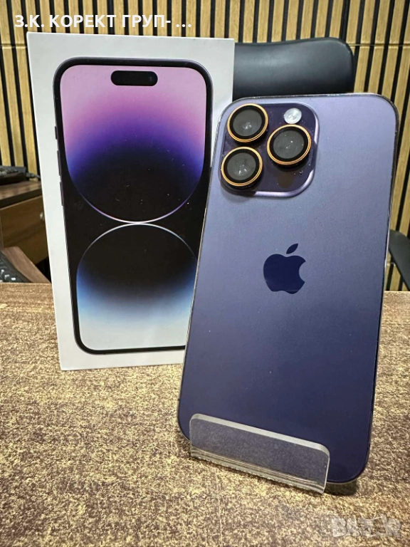 Apple iPhone 14 Pro 128GB, 100% Battery, снимка 1