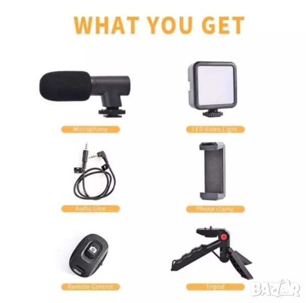 Професионален видео трансформатор, Bluetooth, микрофон, LED прожектор, снимка 1