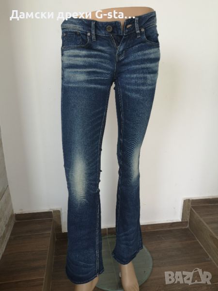 Дамски дънки G-Star RAW®3301 BOOTLEG WMN DK AGED W27/L32; 138-3, снимка 1