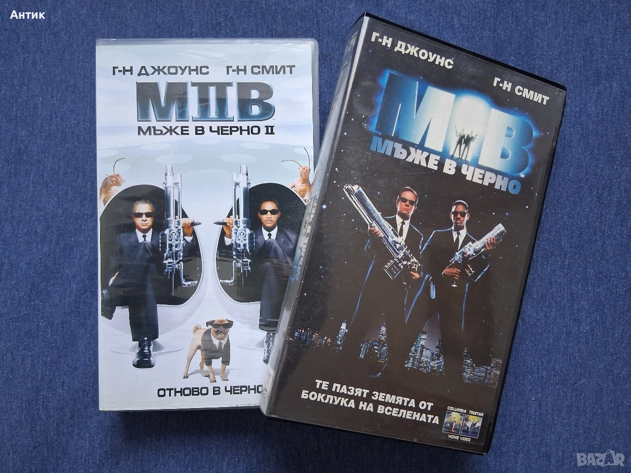 Видеокасети VHS Мъже в Черно 1 - 2 Част, снимка 1
