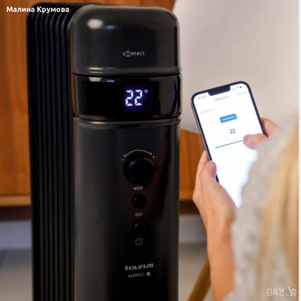Смарт маслен радиатор Taurus Agadir Connect Malbork 2000W – Управление чрез мобилно приложение, снимка 1