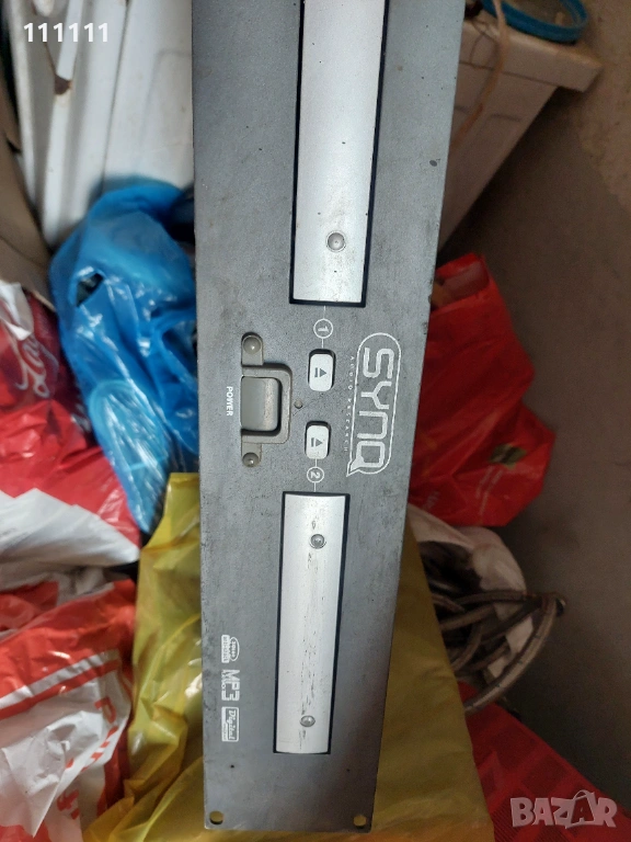 Устройство електроника, снимка 1