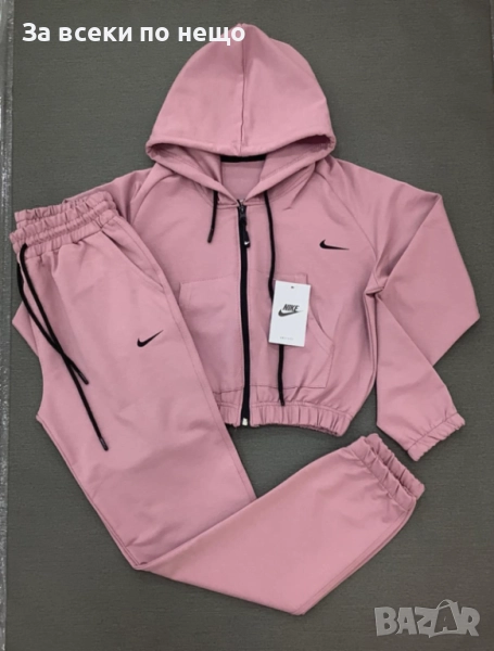 Nike Дамски Розов Спортен Комплект🔝Дамски Спортен Екип Найк Код LFS761, снимка 1
