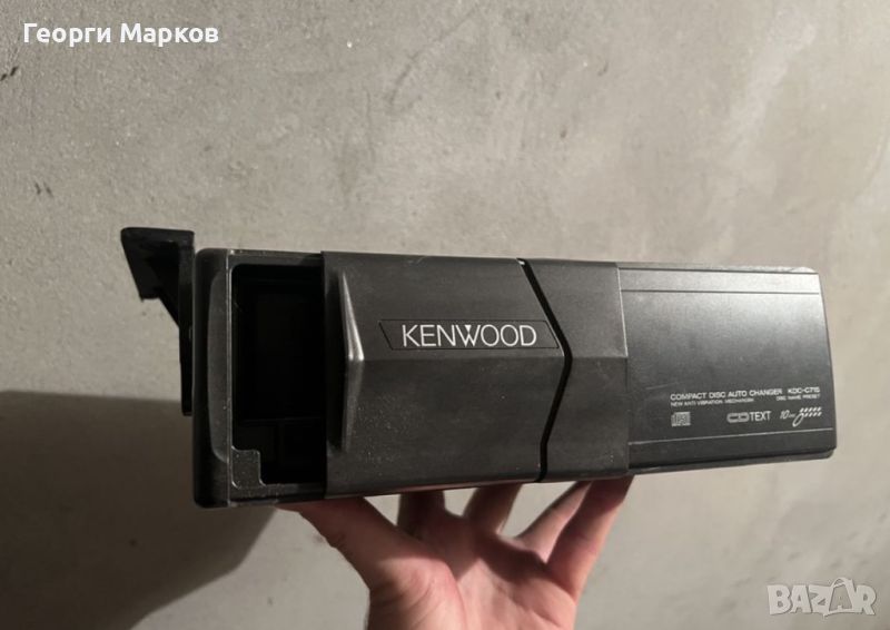 CD чейнджър Kenwood, 15 лв., снимка 1