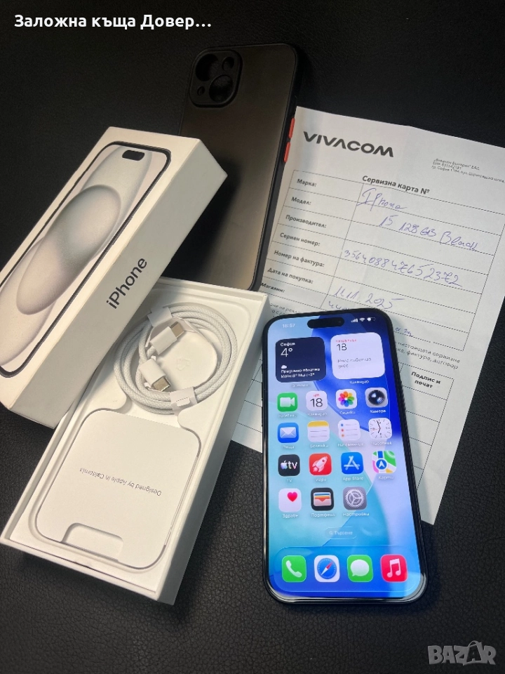  Apple iphone 15 BLACK нов гаранция айфон айфоун, снимка 1