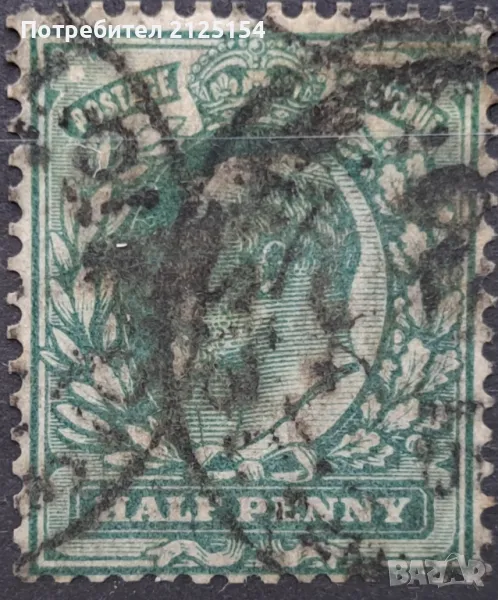 2 бр.пощенски марки Великобритания, 1902 г., снимка 1