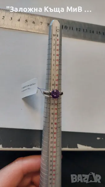 Сребърен пръстен с камък, снимка 1