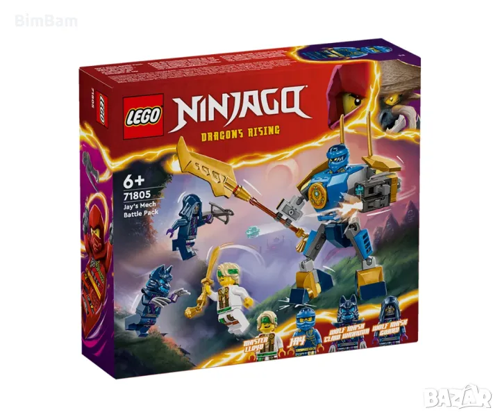 Конструктор LEGO® NINJAGO® 71805 - Боен роботски пакет на Джей, снимка 1