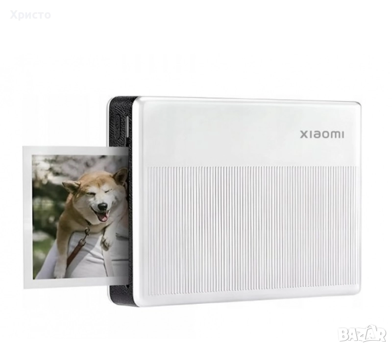 НОВО!!! Портативен фотопринтер Xiaomi Portable Instant Photo Printer 1S , снимка 1