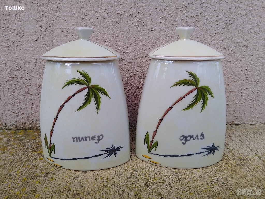 Порцеланов сервиз , снимка 1