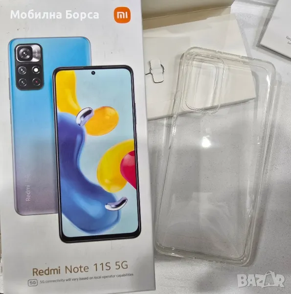 кутия за Xiaomi Note 11s 5g, снимка 1