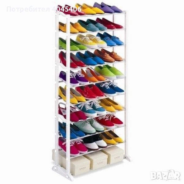 Стелаж-етажерка за обувки Amazing Shoe Rack TV248, снимка 1