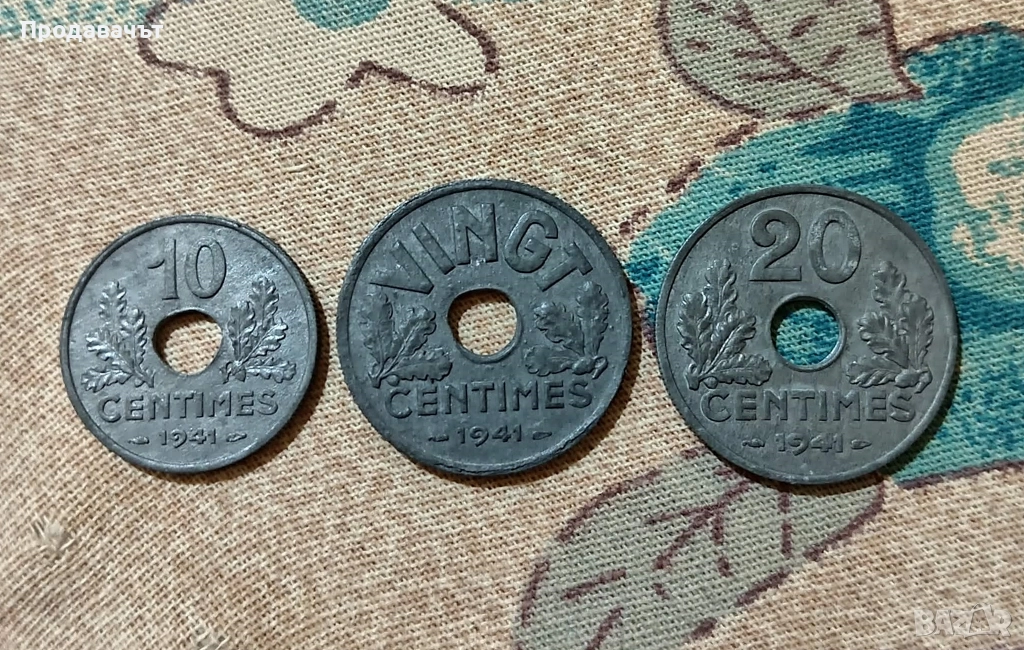 Френски монети от 1941 г. Вишистки марионетен режим, снимка 1