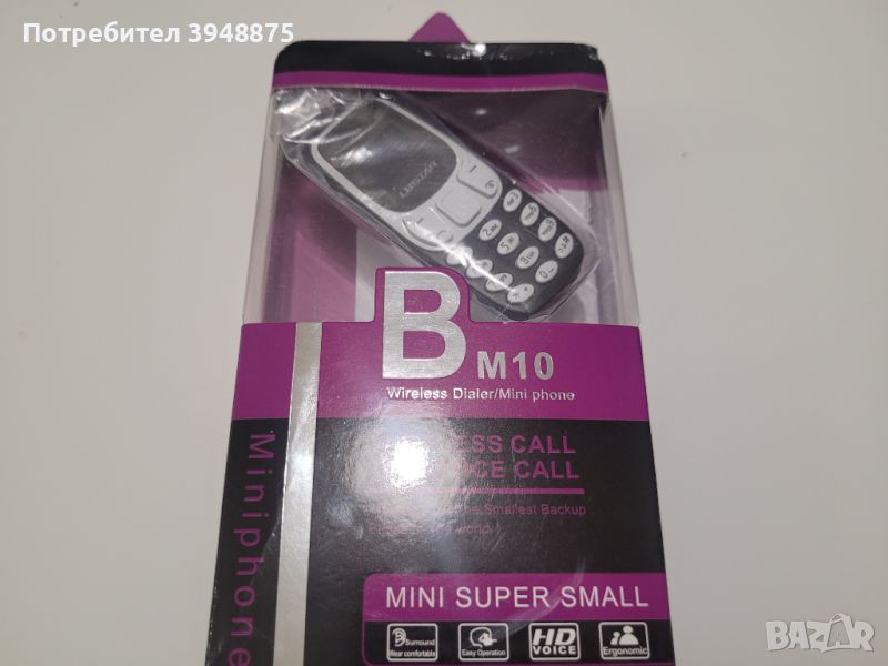 Минителефон BM10, снимка 1