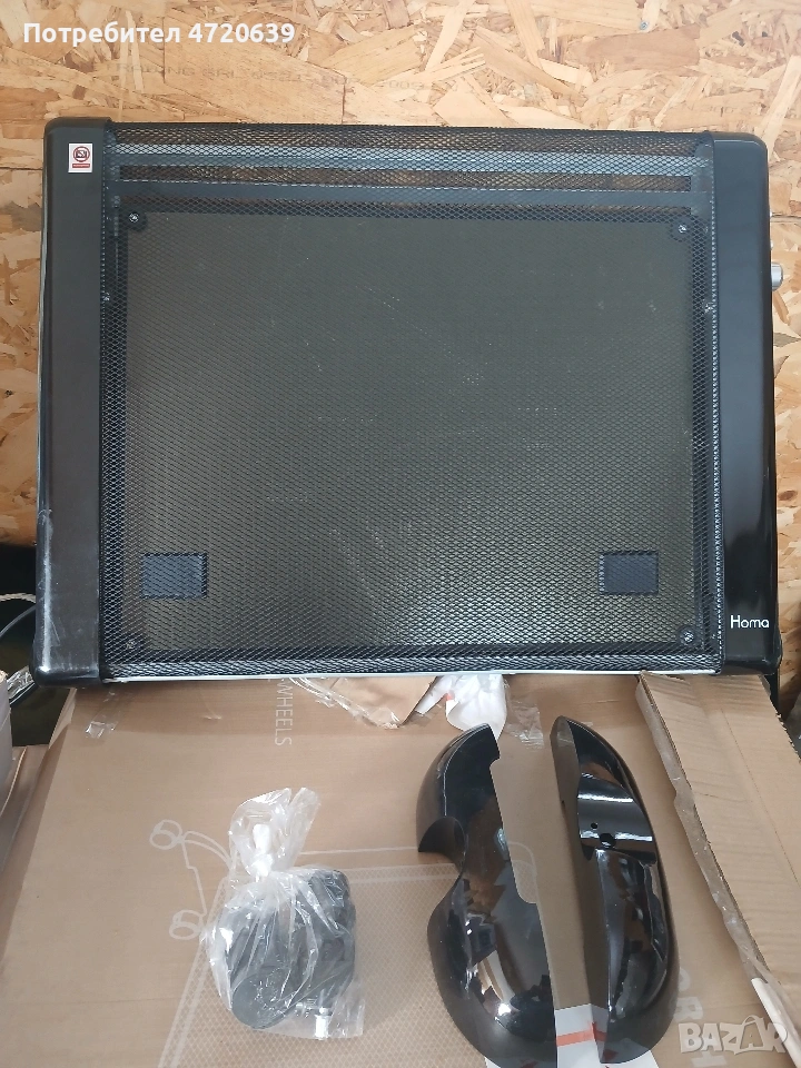 Инфрачервен нагревател Homa, снимка 1