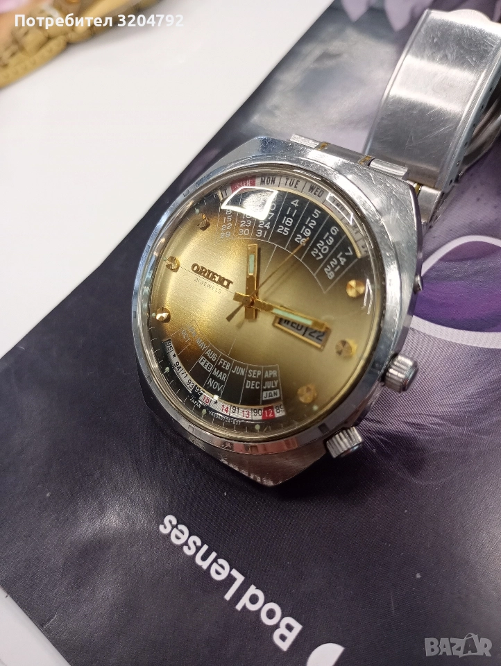 Ориент Календар , снимка 1