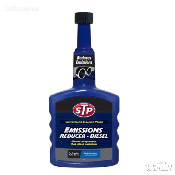 STP Добавка за намаляване на вредните емисии дизел 400 мл., снимка 1