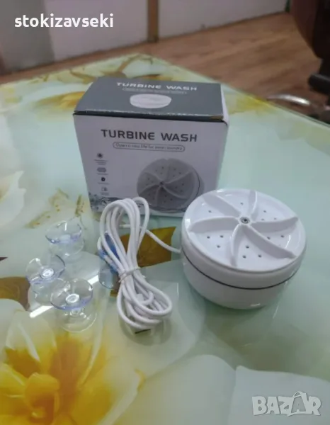 Ултразвукова джаджа за пране , снимка 1