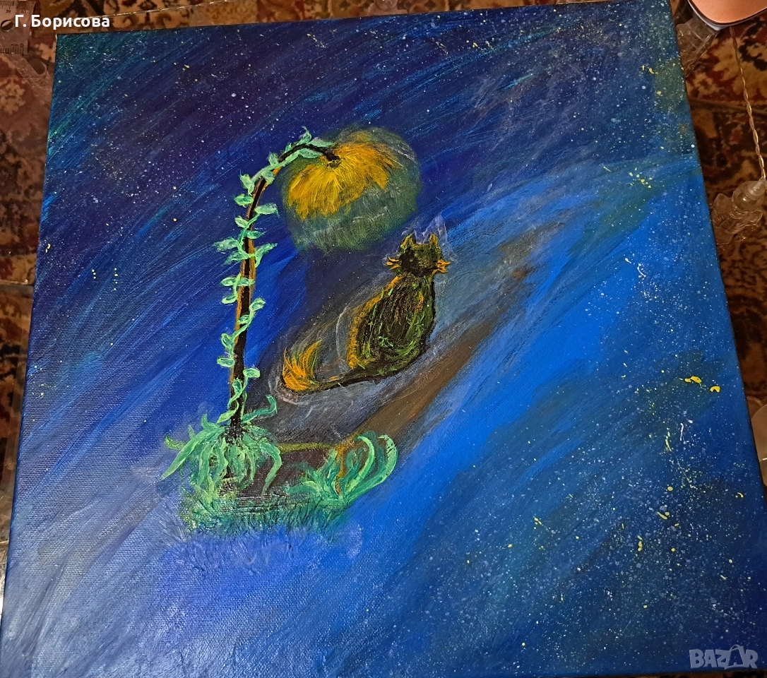 Картина ( фантастика светеща), снимка 1