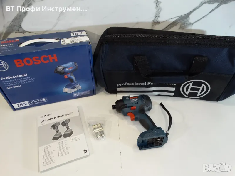 Ново - Bosch GDR 180-LI - Импакт драйвер + чанта, снимка 1