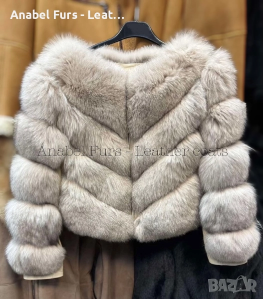 Дамски палта и якета, снимка 1